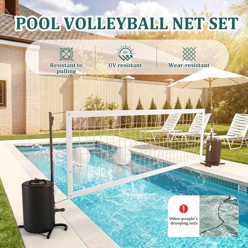 Pool Volleyball Set, Adjustable Swimming Pool Volleyball Net for Inground Pools, Outdoor Pool Game Set with 25L Water Bags for Stability，No Drilling in Kuwait