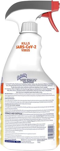 SC Johnson Professional Fantastik No Rinse Disinfectant & Food Surface Sanitizer 32oz in Kuwait