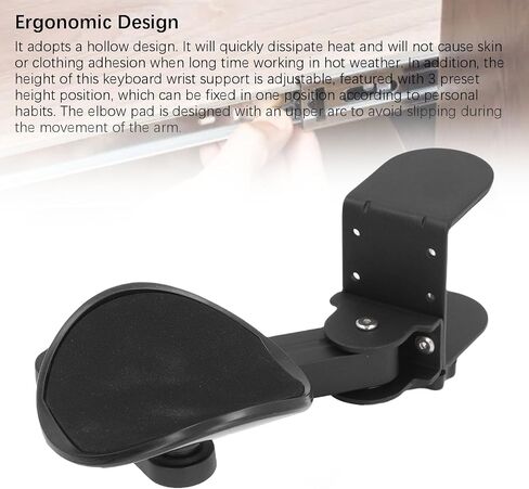 Adjustable Armrest Support Extender, Ergonomic Rotating Elbow Rest for Office, 360 Degree Rotation for Office Workers, Aluminum Alloy in Kuwait