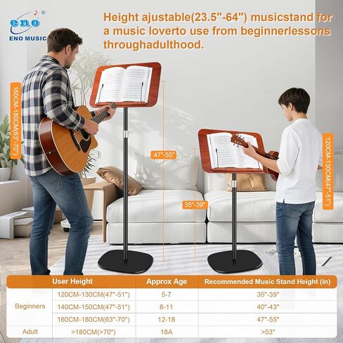 ENO MUSIC Solid Wooden Height Adjustable Music Sheet Stand for Guitar Bass Violin Ukulele Sax Players Stage Performance Music Stand, Floor Reading Stand with Page Clip for Cookbooks, Sheet Music, etc in Kuwait