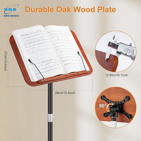 ENO MUSIC Solid Wooden Height Adjustable Music Sheet Stand for Guitar Bass Violin Ukulele Sax Players Stage Performance Music Stand, Floor Reading Stand with Page Clip for Cookbooks, Sheet Music, etc in Kuwait