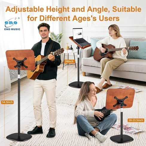 ENO MUSIC Solid Wooden Height Adjustable Music Sheet Stand for Guitar Bass Violin Ukulele Sax Players Stage Performance Music Stand, Floor Reading Stand with Page Clip for Cookbooks, Sheet Music, etc in Kuwait