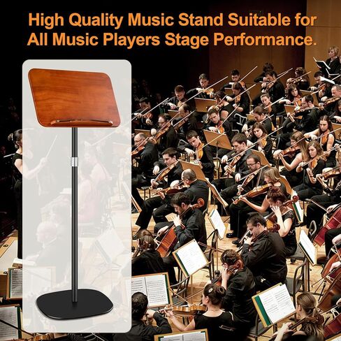 ENO MUSIC Solid Wooden Height Adjustable Music Sheet Stand for Guitar Bass Violin Ukulele Sax Players Stage Performance Music Stand, Floor Reading Stand with Page Clip for Cookbooks, Sheet Music, etc in Kuwait