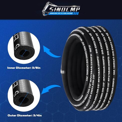 3/8 hydraulic hose 50Ft, 5000 PSI Coiled with 2 High-Tensile Steel Wire Braid, Bulk Rubber Flexible Oil Hose, 20C to 100C Hydraulic Oil Flexible Hose for Industrial Construction Agricultural in Kuwait