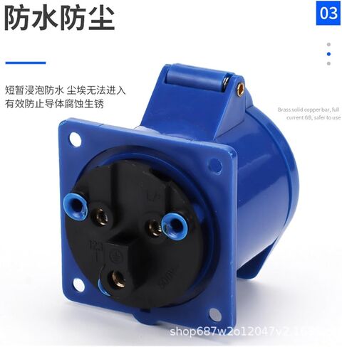 ZQ-323 مقبس الطيران 3 ثقوب 3X32A مقاوم للماء IP44 مخفي التوصيل المباشر الصناعي 32a (3 النواة 32a الصلبة) in Kuwait