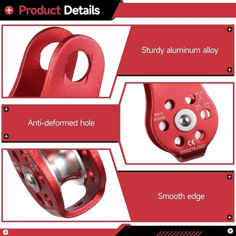 2 PCS Fixed Plate Micro Pulley, 26 KN General Purpose Small Aluminum Rope Pulleys for Climbing, Aloft Work, Rappelling, Rescue, Outdoor Activities in Kuwait