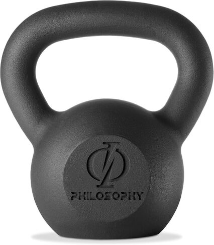 Philosophy Gym Cast Iron Kettlebell Weights in Kuwait
