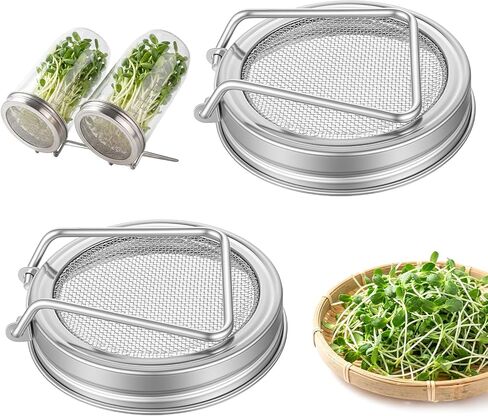2 Pack Jar Mesh Lid, Stainless Steel Sprouting Lid with Screen for Seed & Strain (Silver, 3.39 Inch Diameter) in Kuwait