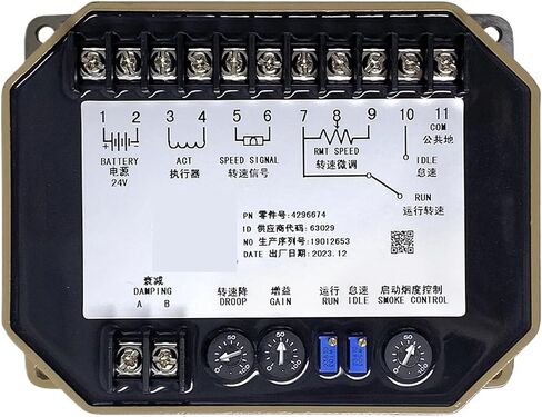 4296674 4296675 Generator Speed Controller Engine Govornor DC Motor Panel Control Board Module K19 KTA38 1Pcs(4296674) in Saudi Arabia