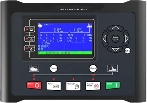 HGM9510 Generator Controller Parallel Unit Networking Set Module 1Pcs(HGM9510N) in Kuwait