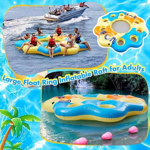 Hungdao 14.5 Ft Giant Inflatable Floating Island for 8-10 People, Large Lake Party Float Platform with Mesh Seats Cup Holders Coolers, Heavy Duty Pool Lake Floating Dock Raft for Adults Groups in Kuwait