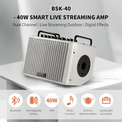 JOYO Guitar Amp 40W Multifunctional Bluetooth Combo Amplifier BSK-40 White Bundle with JOYO Studio Monitor Headphones JMH-01 in Kuwait
