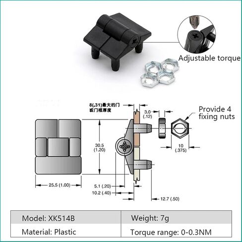 Plastic Position Control Hinge Replacement Southco E6-10-101-20 Adjustable Hinge with Dedicated self Tapping Screws in Kuwait