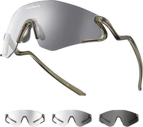 ROCKBROS Photochromic Safety Glasses, Transition Cycling Glasses for Men Women, Sports Sunglasses for Running, Pickleball in Kuwait