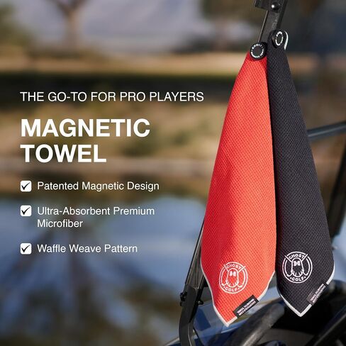 Ghost Golf Accessories 4 Pack Bundle - Golf Accessories Gift Set with Ball Markers, Divot Tool, Magnetic Golf Club Brush & Magnetic Towel in Kuwait