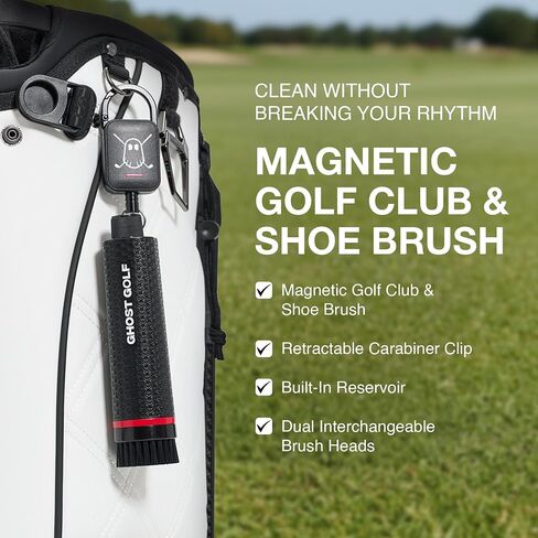 Ghost Golf Accessories 4 Pack Bundle - Golf Accessories Gift Set with Ball Markers, Divot Tool, Magnetic Golf Club Brush & Magnetic Towel in Kuwait