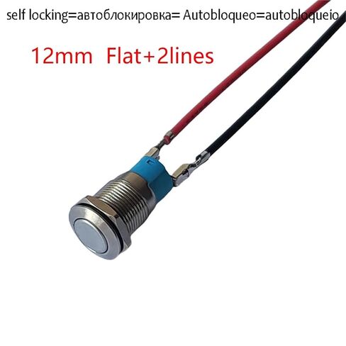 Metal Button Switch 12mm 2Pin Flat Head Add 2Lines Fixed Latching No Light IP65 Self-Locking, 1pcs in Saudi Arabia