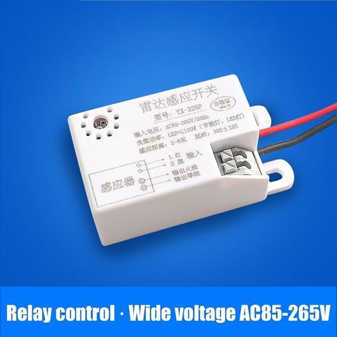 Ceiling Light Controller, High Sensitivity Motion Activated Wall Light Button, Move Sensing Controller, Stylish Indoor Outdoor Accessories for Home in Kuwait