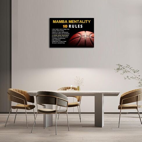 ZHIYANGY Basketball 10 Rules Poster Mamba Mentality Canvas Wall Art, Motivational Print Poster for Bedroom Gym Room Decoration Boys Gift in Kuwait