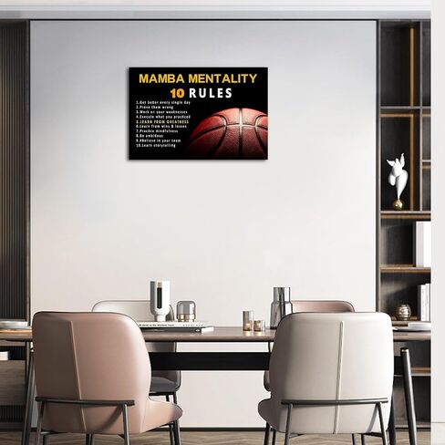 ZHIYANGY Basketball 10 Rules Poster Mamba Mentality Canvas Wall Art, Motivational Print Poster for Bedroom Gym Room Decoration Boys Gift in Kuwait