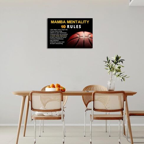ZHIYANGY Basketball 10 Rules Poster Mamba Mentality Canvas Wall Art, Motivational Print Poster for Bedroom Gym Room Decoration Boys Gift in Kuwait