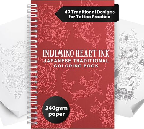 Inlumino Heart Ink Tattoo Practice Coloring Book: Japanese Traditional – Spiral Bound Art Book with 40 Designs on 240 GSM Textured Pages – Use with Ballpoint Cartridges & Rotary Machine in Kuwait