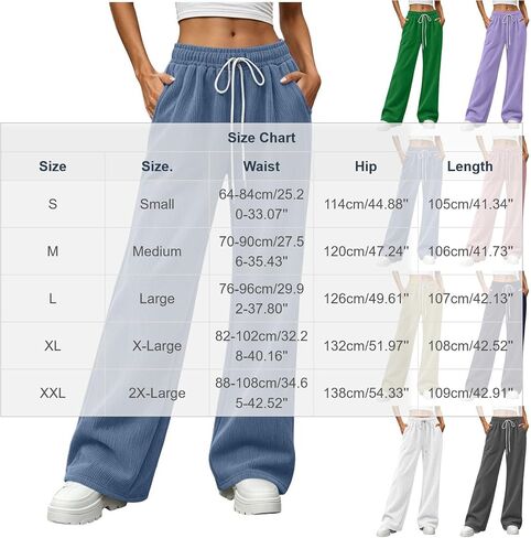 بنطال رياضي واسع الساق للنساء برباط وخصر مطاطي in Kuwait