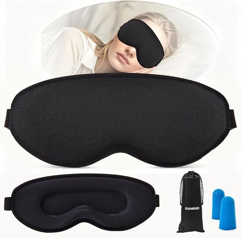 قناع النوم للنوم الجانبي ، قناع النوم ثلاثي الأبعاد ، أقنعة نوم قابلة للتنفس للنساء الرجال ، أقنعة العين للنوم ، قناع النوم لتمديدات الرموش مع الوزن الخفيف الفائق والقابل للتعديل in Kuwait