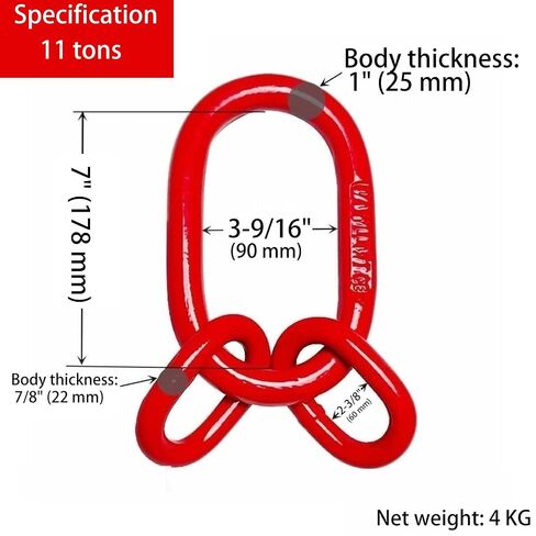 Oblong Master Link Assembly, Heavy Duty Red Chain Sling Ring for Lifting & Rigging, Drop Forged Steel Towing Crane Hoist Accessory for Construction and Manufacturing (11T) in Kuwait