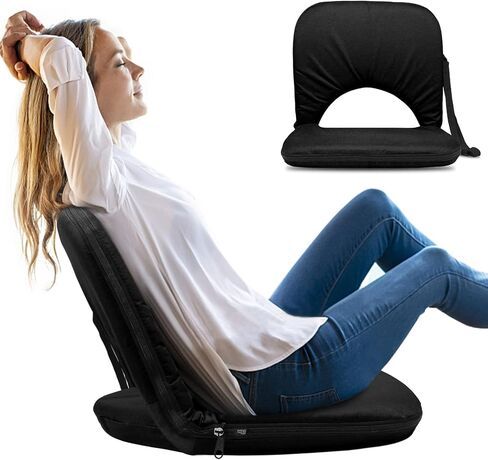 Stadium Seats Cushion for Bleachers with Strong Back Support, Folding Bleacher Seat with 20In Wide Cushion, 4LBS Lightweight, 6 Reclining Positions, Multifunctional Floor Chair for Indoor or Outdoor in Kuwait