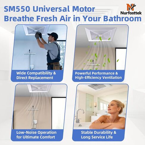 طقم استبدال محرك مروحة تهوية الحمام العالمي SM550 50CFM 120V 3000RPM متوافق مع Nutone Broan، Uppco يستبدل 65100 VFM100 C65878 والمزيد من النماذج in Kuwait