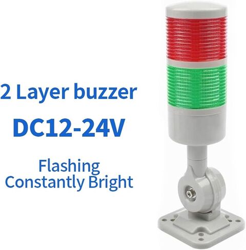آلة أضواء كومة برج الإشارة LED DC12-24V AC220V ضوء وماض ثابت أضواء تحذير الإشارة الصناعية الجرس (2 طبقة DC12-24V) in Kuwait