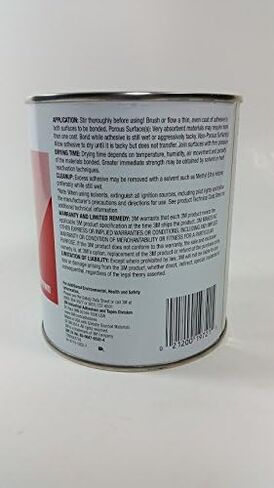 3M النتريل مطاط عالي الأداء ولاصق حشية 847، بني in Kuwait
