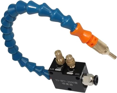 CNC Cooling Sprayer Machine Tool Sprayer YS-BPV-3000 Cutting Cooling Spray Oil Pump Short Nozzle(YS-BPV-3000) in Kuwait