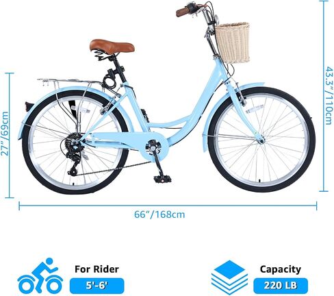Women's Beach Cruiser Bike in Kuwait