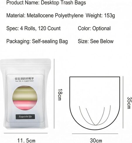 Small Trash Bags, 120 Counts 4 Rolls Multi-Color Mini Garbage Liners Thickened Leak-proof Tiny Waste Sacks 35x30cm Small Plastic Bags For Desk Car Office Mini Trash Can Desktop Waste Basket in Kuwait