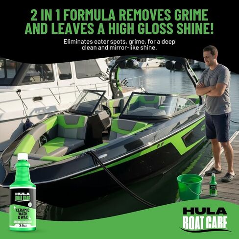 Hula Boat Wash and Wax, 32 oz — Ceramic Boat Soap with UV Protection, pH Neutral, Foam Cannon Ready, Grape Crush Scent, Made in USA in Kuwait