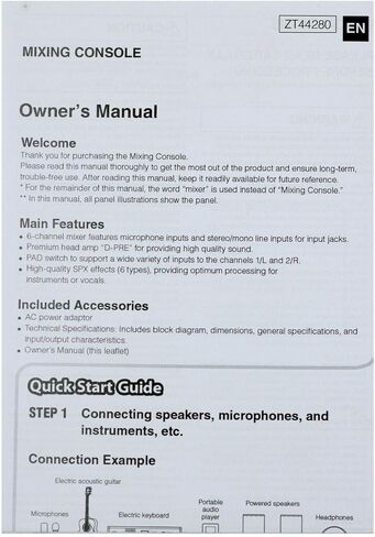 وحدة تحكم EMB Pro MX08 ذات 8 قنوات مع تأثير رقمي DSP + طاقة فاتوم 48 فولت in Kuwait