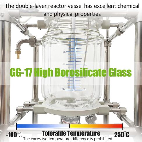 TECHTONGDA 10L Double-Layer Glass Reactor 110V Laboratory Jacketed Reactor with Digital Display, 0-500 RPM Chemical Reaction Vessel for Reaction Distillation in Kuwait