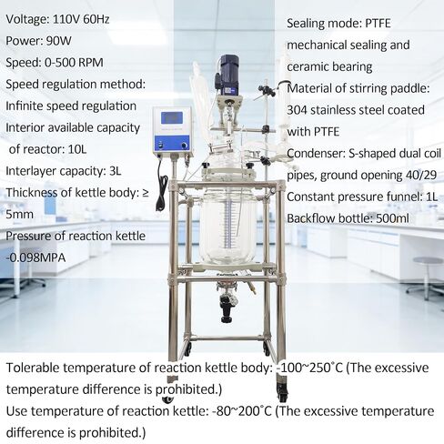 TECHTONGDA 10L Double-Layer Glass Reactor 110V Laboratory Jacketed Reactor with Digital Display, 0-500 RPM Chemical Reaction Vessel for Reaction Distillation in Kuwait