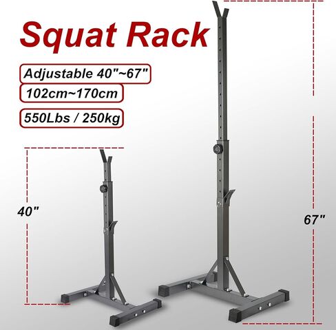 Adjustable Squat Rack Standard 550LBS Capacity 40-66 Inch Solid Steel Squat Stands Barbell Free-press Bench Home Gym Portable Dumbbell Racks Stands in Kuwait