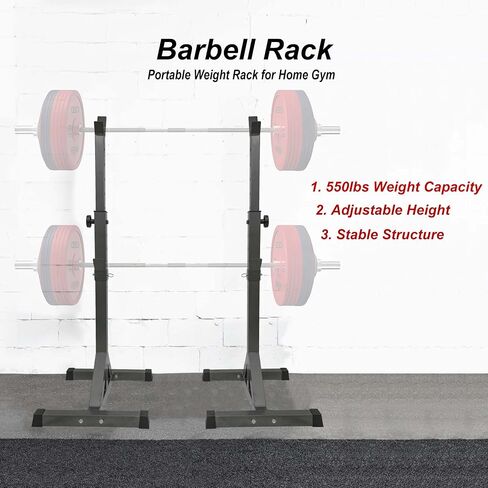 Adjustable Squat Rack Standard 550LBS Capacity 40-66 Inch Solid Steel Squat Stands Barbell Free-press Bench Home Gym Portable Dumbbell Racks Stands in Kuwait