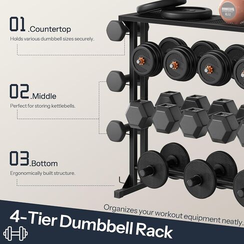 HOOBRO Dumbbell Rack - 4 Tiers Weight Rack for Home Gym, Heavy Duty Weight Storage Racks for Dumbells, Kettlebells, Barbells, Space-Saving Dumbbell Storage Stand Holder with Side Hooks, Black BK87CJ01N1 in Kuwait