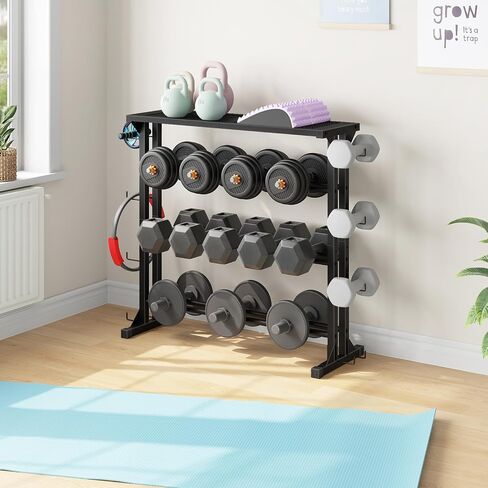 HOOBRO Dumbbell Rack - 4 Tiers Weight Rack for Home Gym, Heavy Duty Weight Storage Racks for Dumbells, Kettlebells, Barbells, Space-Saving Dumbbell Storage Stand Holder with Side Hooks, Black BK87CJ01N1 in Kuwait