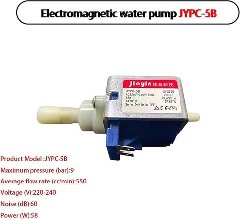 Pressure Pump Coffee Machine Accessories Ep5 Replenishment Pump 220V Coffee Machine Electromagnetic in Kuwait