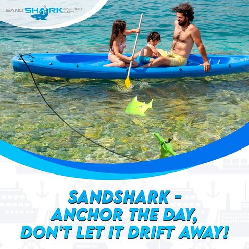 SANDSHARKANCHOR.COM حزمة مرساة نيون - رياضية - عوامة - بنجي 7-14 قدم in Kuwait