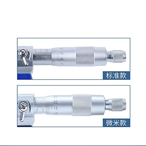 Syntek Micrometer 0-25.4mm 1inch Range 0.01 mm Diameter Industrial Wall Thickness Measuring High Precision Metal Measure Gauge in Saudi Arabia