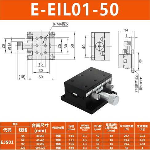 X-محور والعتاد الرف نوع دليل انزلاق الجدول XDTS/XDTSC النزوح E-EIL01/06-50 60 90 126 1 قطعة (E-EIL01-50) in Kuwait