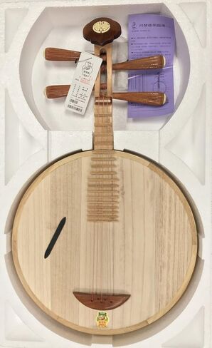 Yueqin - Dunhuang Chinese Moon Lute Guitar Banjo Musical Instrument in Kuwait