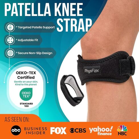 PhysFlex 2 حزمة من حزام دعم وتر الرضفة - دعامة الركبة لتخفيف الألم، شريط الرضفة لكرة السلة، ركبة القفز، التهاب الأوتار، حزام تثبيت الرضفة قابل للتعديل للرجال والنساء in Kuwait